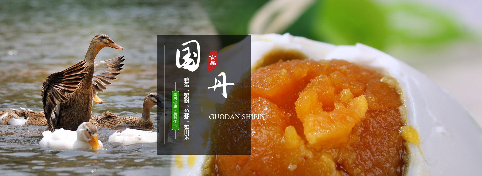 球閥系列